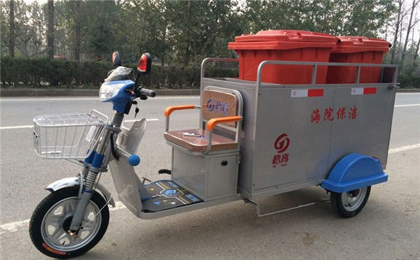 惠农电动三轮双桶车DG3240A2配2个240垃圾桶